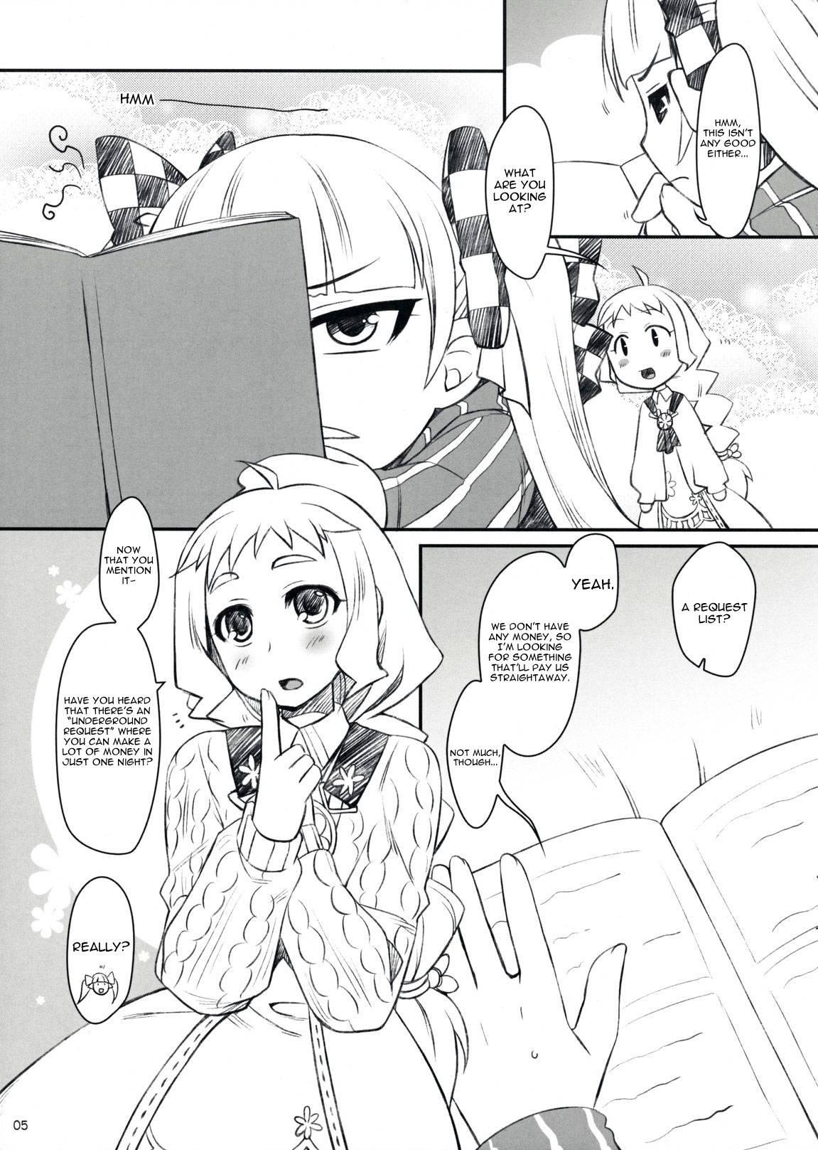 7th Dragon Dj - Flore Magique Chapter 1000 Page 4